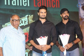 Intlo Deyyam Nakem Bhayam Trailer Launch 2 - 15 of 84