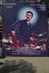 Irayaan Tamil Movie Launch - 21 of 72
