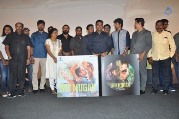 Iru Mugan Tamil Film Audio Launch - 1 of 38