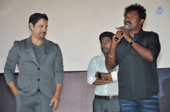 Iru Mugan Tamil Film Audio Launch - 4 of 38