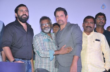 Iru Mugan Tamil Film Audio Launch - 19 of 38