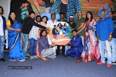 Ishq Is Risk Movie Audio Launch Photos - 11 of 33