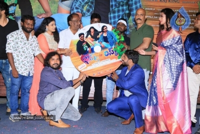 Ishq Is Risk Movie Audio Launch Photos - 18 of 33