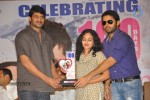 Ishq Movie 100 days Celebrations - 44 of 149