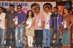 Ishq Movie 100 days Celebrations - 47 of 149