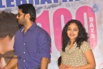 Ishq Movie 100 days Celebrations - 58 of 149