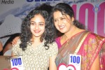 Ishq Movie 100 days Celebrations - 75 of 149