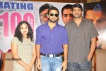 Ishq Movie 100 days Celebrations - 77 of 149