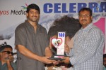 Ishq Movie 100 days Celebrations - 139 of 149