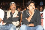 Ishq Movie Audio Launch - 28 of 89