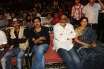 Ishq Movie Audio Launch - 54 of 89