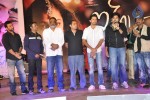 ishq-movie-audio-launch