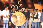 ishq-movie-audio-launch