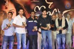 ishq-movie-audio-launch