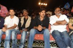 Ishq Movie Audio Launch - 78 of 89