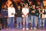 Ishq Movie Audio Launch - 84 of 89