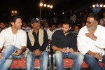 ishq-movie-audio-launch-set-01