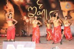 ishq-movie-audio-launch-set-01