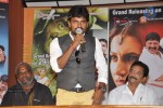 Ishta Sakhi Movie Press Meet - 27 of 36