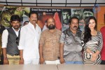 Ishta Sakhi Movie Press Meet - 28 of 36