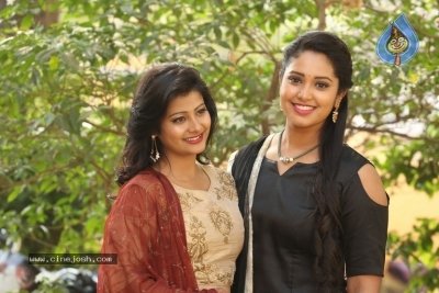 Itlu Anjali Movie First Look Launch - 13 of 21