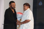 itlu-prematho-audio-launch