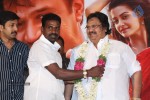 itlu-prematho-audio-launch