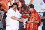 itlu-prematho-audio-launch