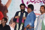 itlu-prematho-audio-launch