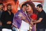 itlu-prematho-audio-launch