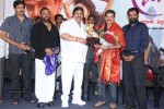 itlu-prematho-audio-launch