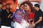 itlu-prematho-audio-launch