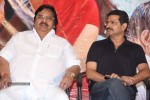 itlu-prematho-audio-launch