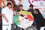 itlu-prematho-audio-launch