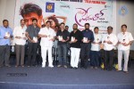 itlu-prematho-audio-launch