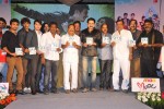 Its My Life Movie Audio Launch - 6 of 152