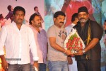 Its My Life Movie Audio Launch - 11 of 152