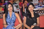 Its My Life Movie Audio Launch - 14 of 152