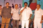 Its My Life Movie Audio Launch - 15 of 152