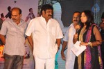 Its My Life Movie Audio Launch - 44 of 152