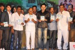 Its My Life Movie Audio Launch - 46 of 152