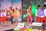 Its My Life Movie Audio Launch - 47 of 152
