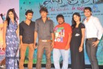 Its My Life Movie Audio Launch - 53 of 152