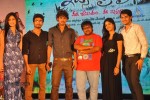 Its My Life Movie Audio Launch - 56 of 152