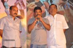 Its My Life Movie Audio Launch - 61 of 152