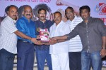 Its My Life Platinum Disc Function  - 13 of 47