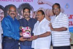 Its My Life Platinum Disc Function  - 15 of 47