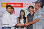 Its My Love Story Movie 25days Function - 13 of 36