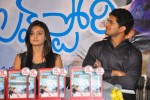Its My Love Story Movie 25days Function - 32 of 36
