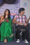 Its My Love Story Movie Audio Launch - 7 of 102